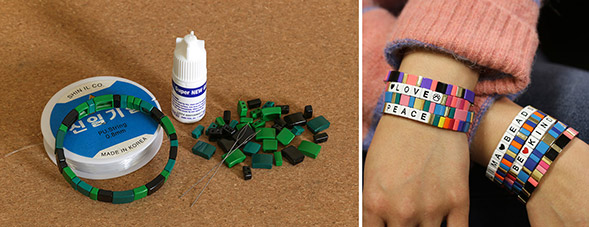 How to make simple DIY Alphabet Bridesmaid Bracelets  Friendship bracelets  with beads, Diy bracelets easy, Bridesmaid bracelet